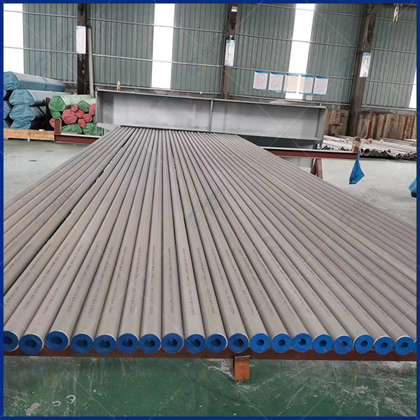 Stainless steel seamless pipe