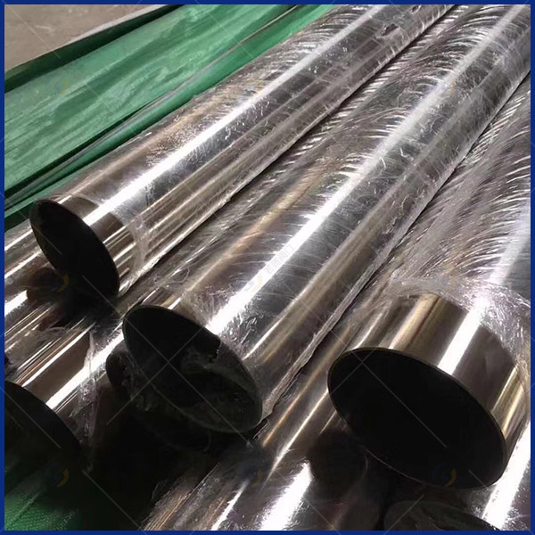 Stainless steel sanitary pipe